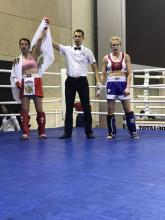 Чемпионат России по кикбоксингу