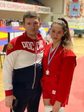 Кубок России по самбо