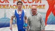 Кубок России по тяжелой атлетике